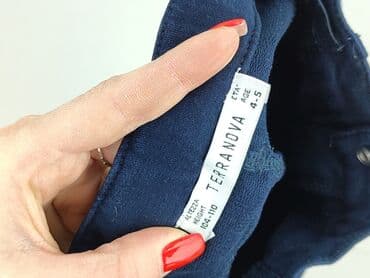 txm rajstopy: Material trousers, Terranova, 4-5 years, 110, condition - Very good — 4