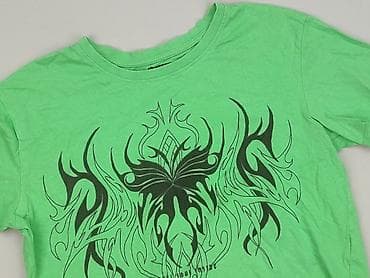 koszula grinch cropp: Cropp, T-shirt damski, rozmiar S — 1