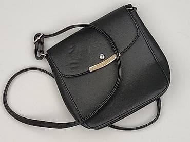 Torebka, stan - Bardzo dobry