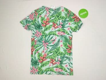 koszulka z żabą cropp: Cropp, Футболка жіноча, розмір S — 4