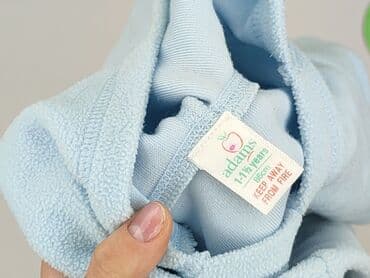 pajacyk niemowlęcy allegro: Sweatshirt, 12-18 months, condition - Perfect — 4