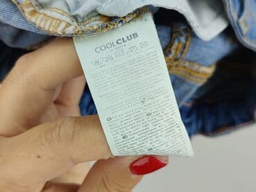 ubrania claas: Spodnie jeansowe, Cool Club, 5-6 lat, 116, stan - Bardzo dobry — 5