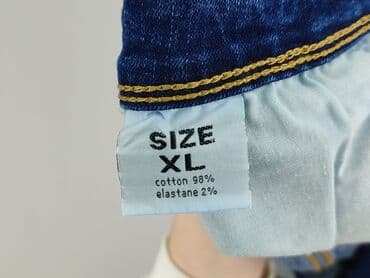 new yorker krótkie spodenki: Szorty damskie, rozmiar XL — 5