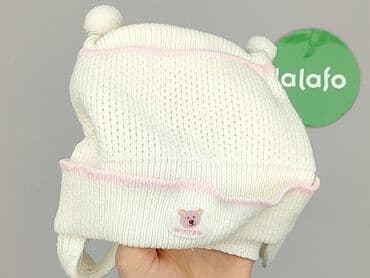 biale rajstopy niemowlece: Cap, condition - Very good — 5