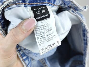 krótkie spodenki wyszczuplające: Shein, Szorty damskie, S — 5