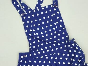 ubrania z traktorem: Sukienka damska, rozmiar M — 2