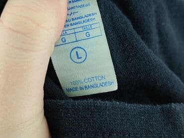 koszulka polska 92: JHK, T-shirt for men, size L — 5