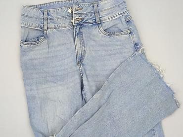 jeans wildcat: Mohito, Jeansy damskie, rozmiar XL — 1