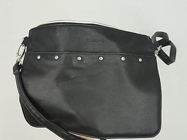 dior pasek: Torebka, stan - Idealny — 5