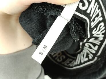 spodnie dresowe columbia: SZACHOWNICA, Spodnie dresowe damskie, rozmiar S — 5