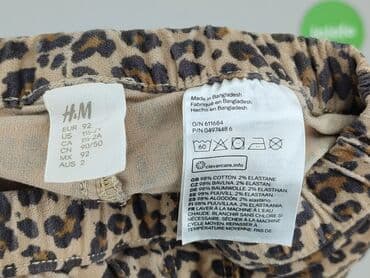 kombinezon pikachu: Spodnie jeansowe, H&M, 1.5-2 lat, 92, stan - Idealny — 4