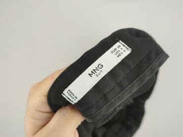legginsy woskowane matowe: Mango, Брюки жіночі, розмір S — 4