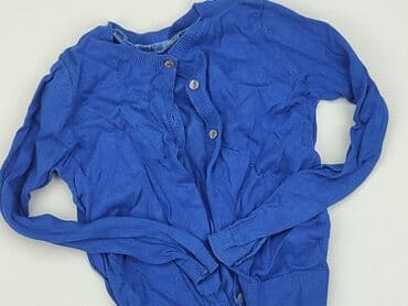 kamizelka jenot naturalny: Cardigan, Next, 9-12 months, condition - Very good — 1