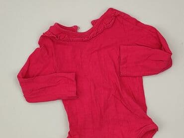 triumf sklep z bielizną: Body, So cute, 9-12 miesięcy, 
stan - Idealny — 1