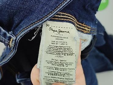 zapi paris: Pepe Jeans, Jeansy damskie, rozmiar M — 4
