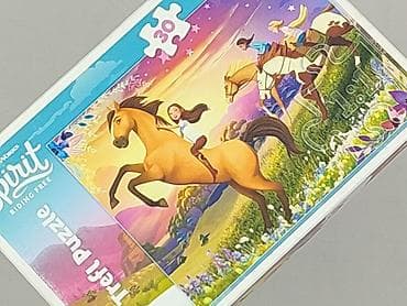 object swetry: Puzzle dla Dzieci, stan - Idealny — 5