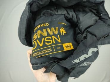 dstreet kamizelka: Kurtka narciarska, Reserved, 13 lat, 152-158 cm, stan - Bardzo dobry — 4