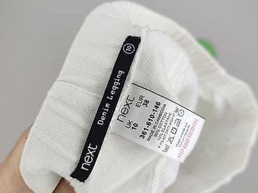 legginsy next: NEXT Petite, Legginsy rozmiar M — 4