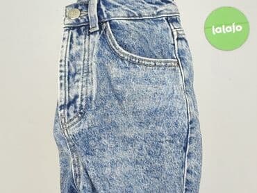 Жінкам: Zara, Шорти жіночі, 2XS на lalafo.pl — 6 Жінкам: Zara, Шорти жіночі, 2XS — 6