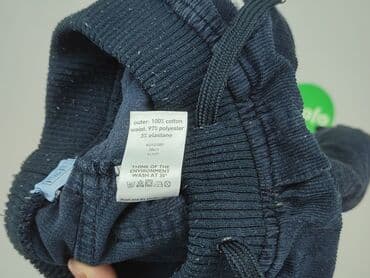 spodnie woskowane goodies: Denim pants, F&F, 9-12 months, condition - Good — 6
