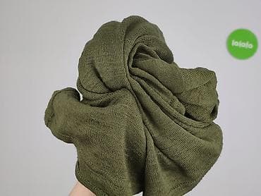 sinsay : Sinsay, Kardigan damski, rozmiar S — 4