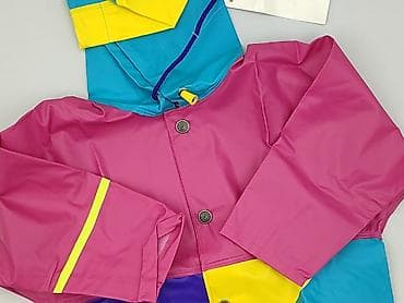 Kurtka, 9-12 miesięcy, stan - Bardzo dobry