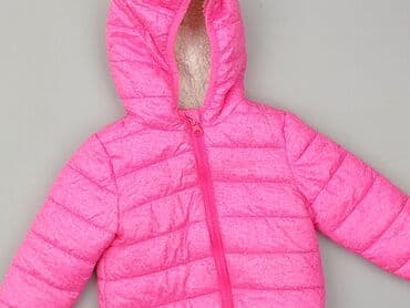 born2be swetry: Kurtka, 9-12 miesięcy, stan - Bardzo dobry — 1