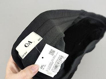 esmara men: C&A, Szorty dla mężczyzn, rozmiar 4XL — 4