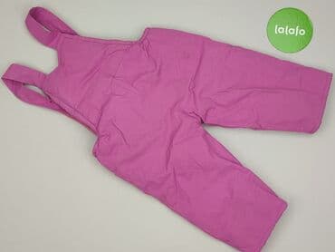 c a sukienka dla dziewczynki: Dungarees, 9-12 months, condition - Very good — 3