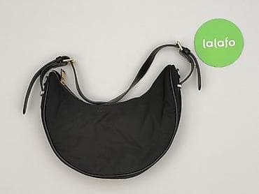 primark plecaki: Torebka, stan - Idealny — 2