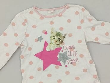 twinset kurtki: Bluza, Kiki & Koko, 1.5-2 lat, 86-92 cm, stan - Idealny — 1