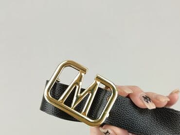 reserved plecak męski: Pasek, Damskie, stan - Idealny — 4