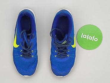 5 10n15: Nike, Sneakersy damskie, rozmiar 38.5 — 2