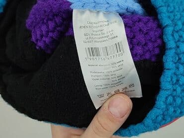 torba c a: Cap, Male, condition - Perfect — 4