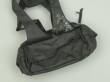 project rock plecak: Torebka, Reebok, stan - Bardzo dobry — 1