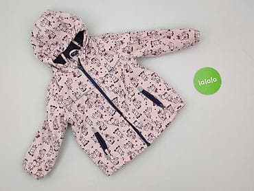 him body: Kurtka przeciwdeszczowa, 3-4 lat, 98-104 cm, stan - Bardzo dobry — 2