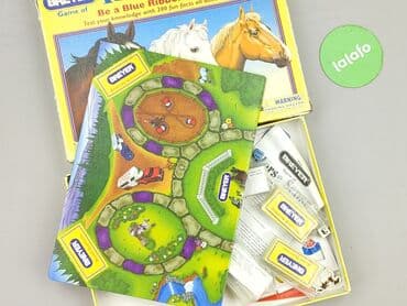 puzzle dla dzieci on line: Gra dla Młodzieży, stan - Bardzo dobry — 3