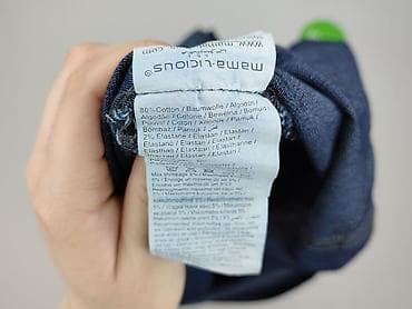 pull and bear mom fit jeans: Mamalicious, Spódnica damska, rozmiar XL — 6