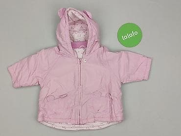 rajstopy bintex: Kurtka, Marks & Spencer, 3-6 miesięcy, stan - Bardzo dobry — 2