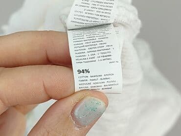 piżama pajacyk 128: T-shirt, Reserved, 13 years, 152-158 cm, condition - Very good — 5