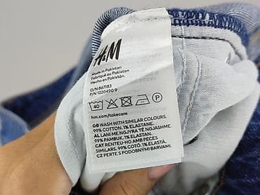 klapki gate: H&M, Szorty damskie, rozmiar XL — 6