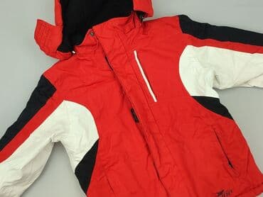 kombinezon softshell lidl: Kurtka przejściowa, 8 lat, 122-128 cm, stan - Bardzo dobry — 1