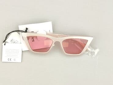 pasek srebrny do sukienki: Glasses, Sunglasses, Cat eyes design, condition - Perfect — 1