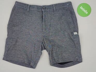 Trousers: Zara, Shorts for men, size M — 2