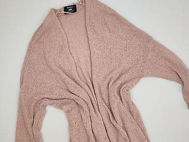 bluza 2 pac: Bershka, Kardigan damski, rozmiar M — 1