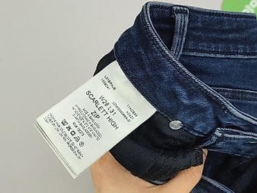 converse 29: Jeansy damskie, rozmiar S — 5