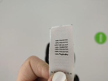 lindex bluza: New Look, Top damski, rozmiar XL — 5