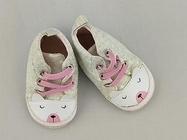 bugatti półbuty: Buciki niemowlęce, 19, stan - Bardzo dobry — 1