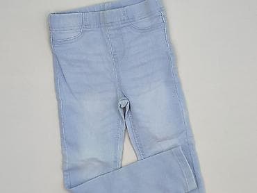 emo bluza: Spodnie jeansowe, Little kids, 4-5 lat, 110, stan - Bardzo dobry — 1