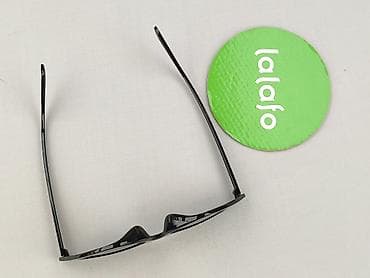 łańcuszek do okularów pepco: Okulary, Przeciwsłoneczne, Kocie oczy kształt, stan - Idealny — 4